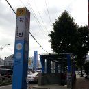 계양경기장 주경기장 이미지