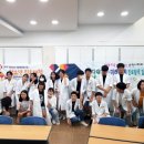 행복파트너쉽