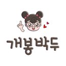 모아가정의학과의원 이미지