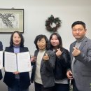 맹골마을영농조합법인 이미지