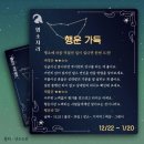 한바다펜션민박 이미지