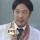 롯데스포츠