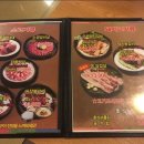 은성갈비 이미지
