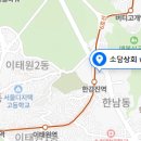 이엠위드