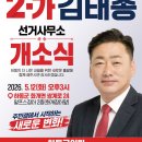 악양공용주차장2 Daum카페