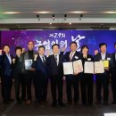 진주시농협쌀조합공동사업법인 이미지