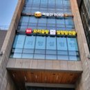 송죽식당 이미지