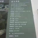 양정2동-07 이미지