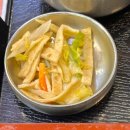 만남의국밥 | 이영자 휴게소 맛집 리스트, 서울 만남의광장 말죽거리 소고기국밥 후기