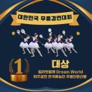 빌러빗발레학원 이미지