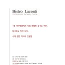 꽁띠 이미지