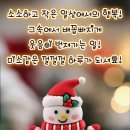 일상의 행복 이미지