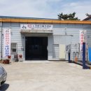 게리지1 이미지