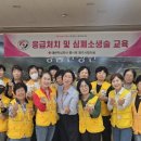 안정면 행정복지센터 이미지