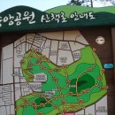 금부초교 이미지