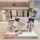 광산구-063 | 광주 가전 세일 소식, LG전자 베스트샵 신창점 신혼가전 행사 진행 중