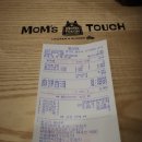 18/12/12 맘스터치[Mom's Touch - 치킨 & 버거] 곤지암점(031-797-1436) 이미지