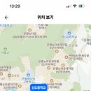 신도중학교 이미지