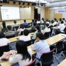 과천시 정보과학도서관 웹이코노미