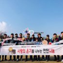 백제에너지 이미지