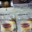 무인양품롯데백화점