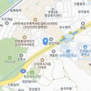 주차장 기둥에 생긴 도어 덴트 인천덴트 전문점 이미지