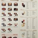 설빙(덕계점) 이미지