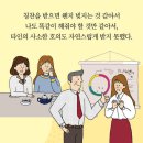 보이나라 이미지