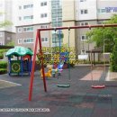 세광공인중개사사무소 이미지