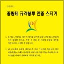 중앙봉투 이미지