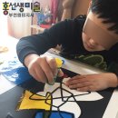 홍선생미술 부천원미지사 이미지