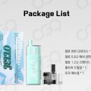 버터베이프전자담배 이미지