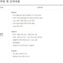 (주)창신INC 이미지