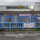 1972호프 이미지