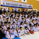 동양 태권도 이미지