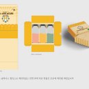 테라브루