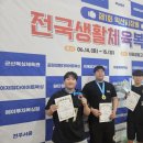 신동복싱 이미지