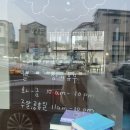 동탄 신리천 카페 플랫 Flat 내돈내산 후기