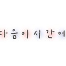 휴플레이스