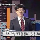 동아냉면 이미지