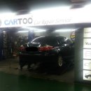 카서비스투 이미지