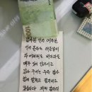 매일유업성동대리점