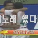 유럽축구 아나운서 이미지