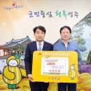원엔지니어링 이미지
