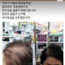 큐사랑화정