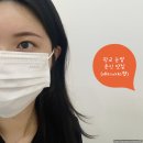 아치컨설팅 | 수원 광교 앤유브로우에서 받은 퍼스널 눈썹 컨설팅 세미 아치형 후기