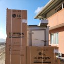 장사경로당 이미지