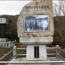 방음리새마을공원 이미지