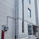 태흥도시가스공사 | 부산 남천동 도시가스공사 후기 및 비용 절차