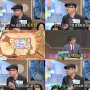 알토란식품 이미지